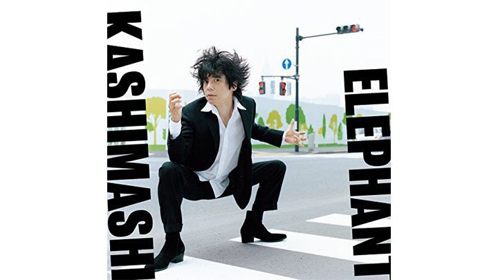 いま”が一番輝いているバンド、エレファントカシマシ | GQ JAPAN