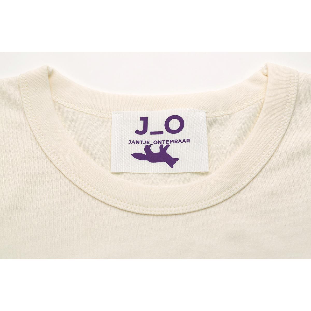 香取慎吾「ヤンチェ_オンテンバール」とメゾン キツネがコラボした