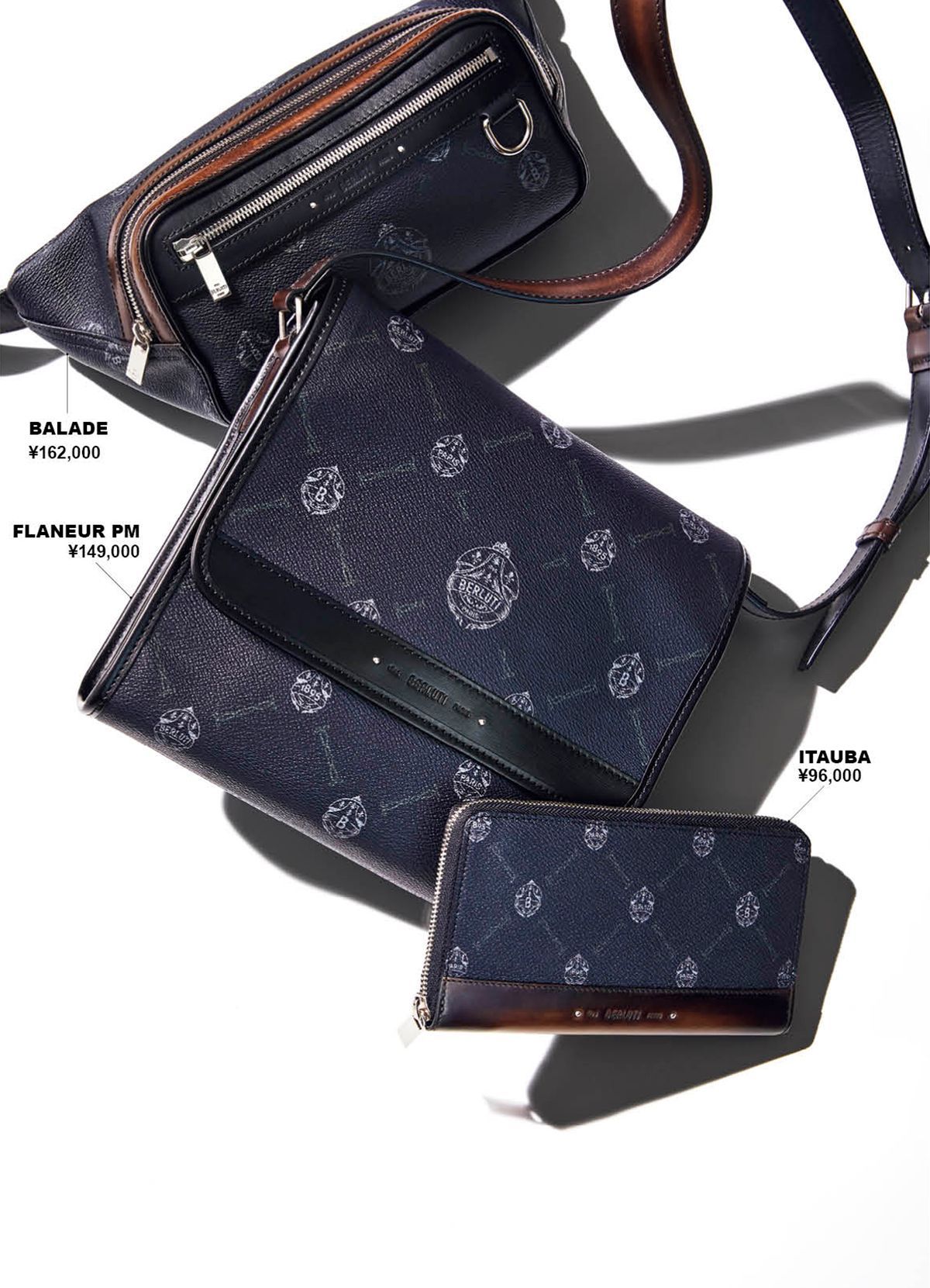 ヴェネチアレザーとキャンバスの融合──ベルルッティの新作に注目