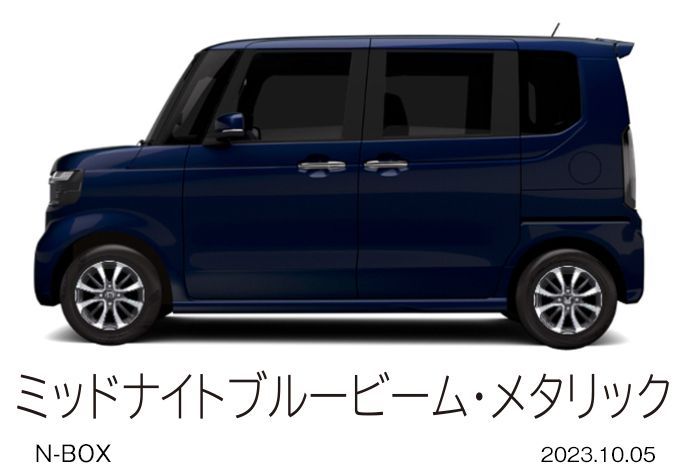 ギャラリー：傑出した軽自動車──新型ホンダN-BOX試乗記 | GQ JAPAN