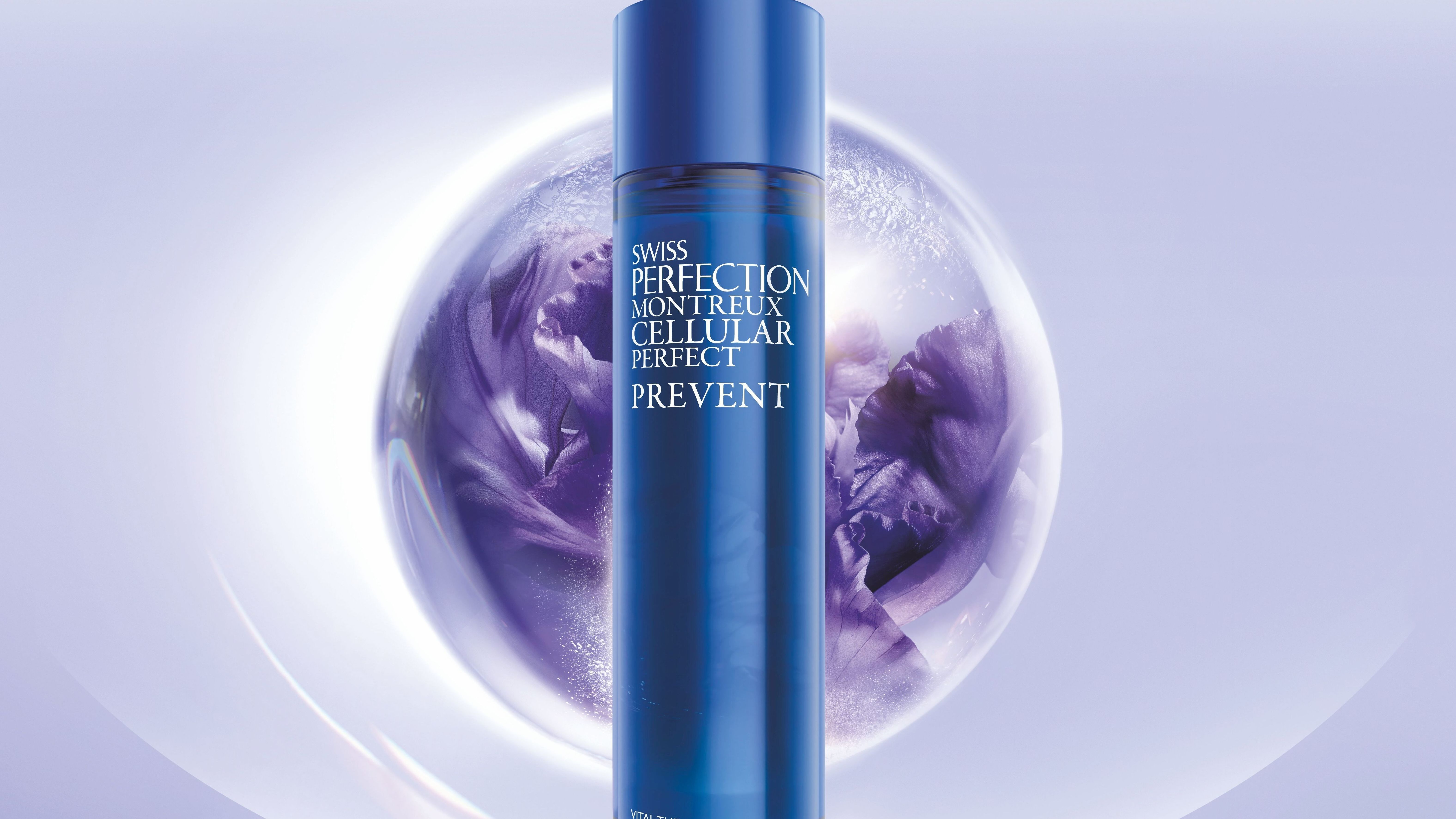 スイス・パーフェクションから濃縮化粧水が新発売。保湿しながら肌の