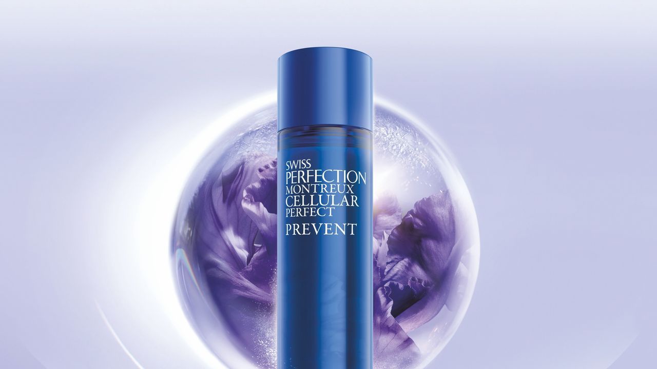 スーパージェクション コナフィディル ゲルスターター 200ml 化粧水