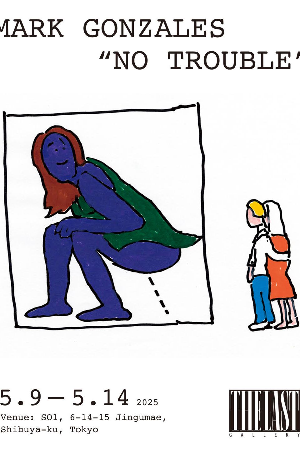 スケート界のレジェンド、マーク・ゴンザレスが原宿で個展『NO TROUBLE