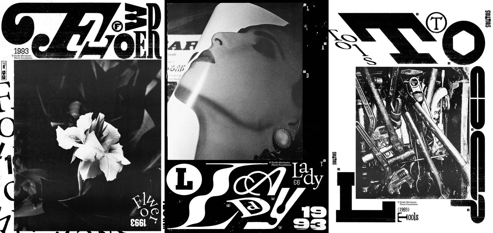 8月30日限定！ 森山大道とマイカ・アルナドによるポップアップストアが