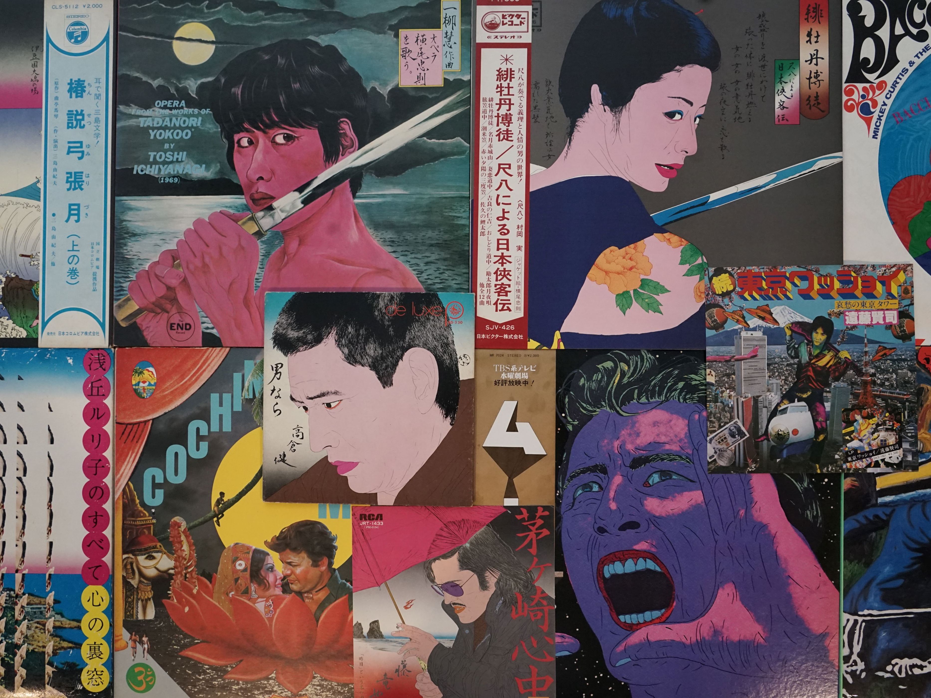 横尾忠則が手がけたレコードジャケットの展示が代官山 蔦屋書店で開催