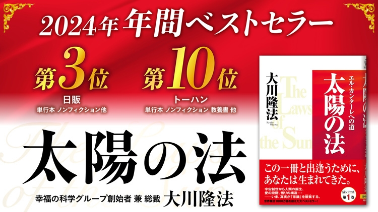 1207b446-6783-42cd-ae40-