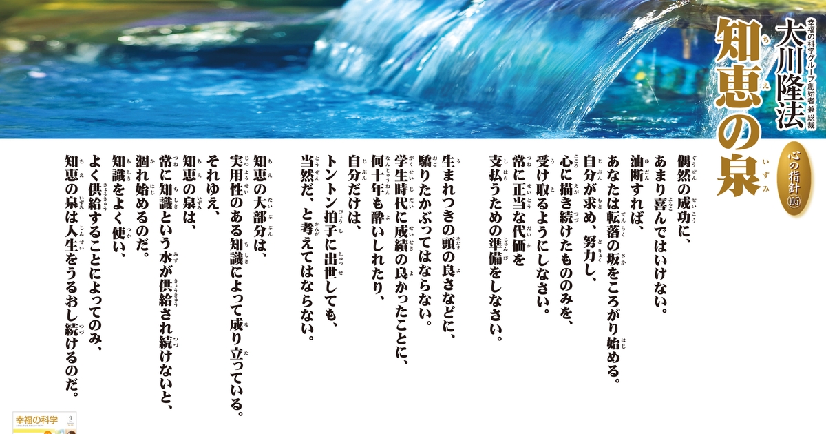 bb76bf50-a73c-4d4c-96c9-