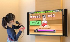 読字障害」や読みの学び直し向けトレーニングゲーム Nintendo Switch