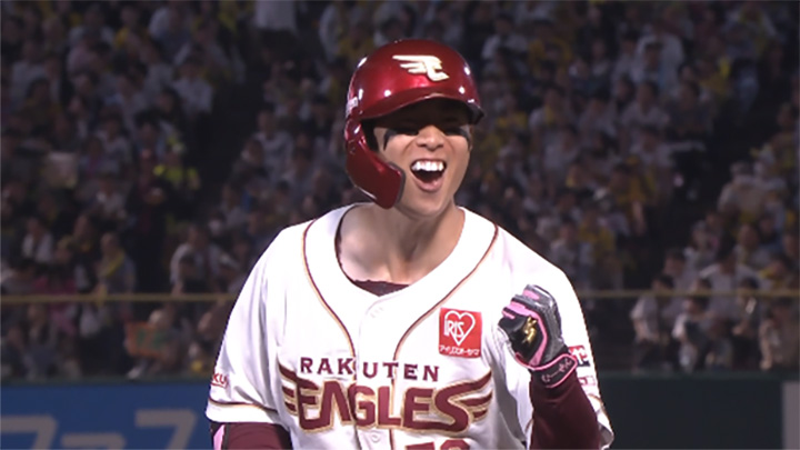 公式】武藤敦貴(東北楽天)｜パ・リーグ.com｜無料動画・個人成績｜選手