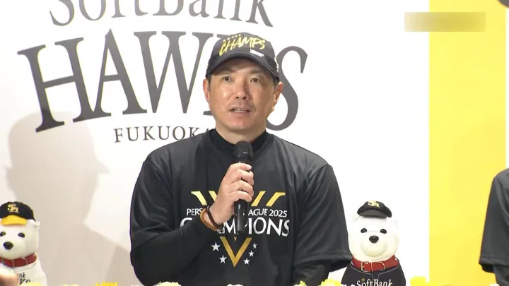 選手にとっても財産がいっぱいあったシーズン」小久保裕紀監督が優勝へ