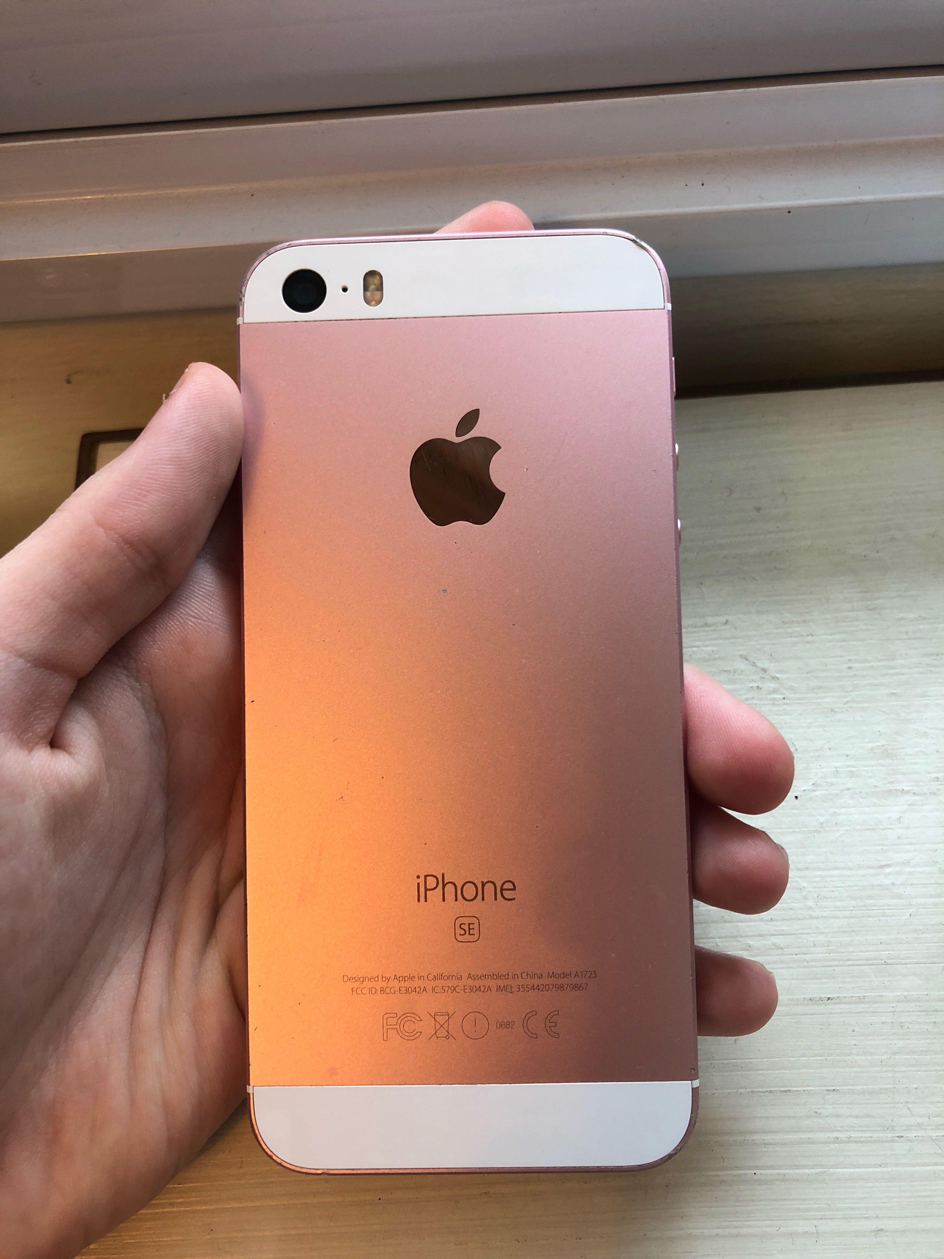 iPhone SE 本体 ローズゴールド 64GB