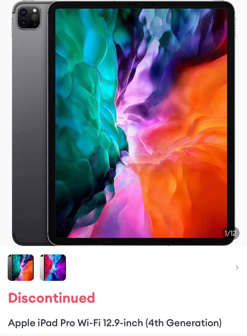 B*z様 iPad Pro (第4世代) 12.9インチ 512GB Apple iPad Pro 12.9