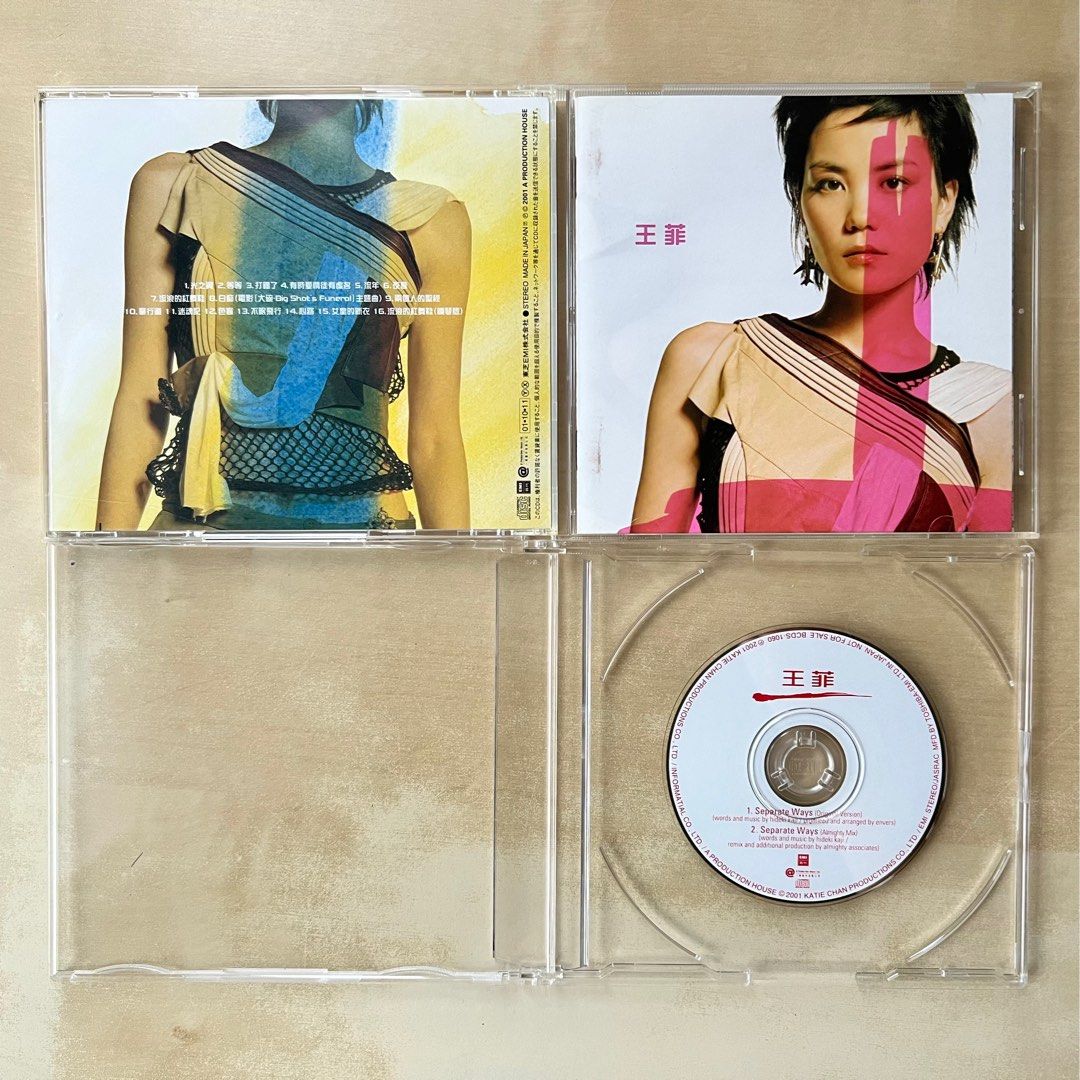 未開封日本盤CD/王菲「光の翼」/日本盤のみのボーナスディスク付/01年