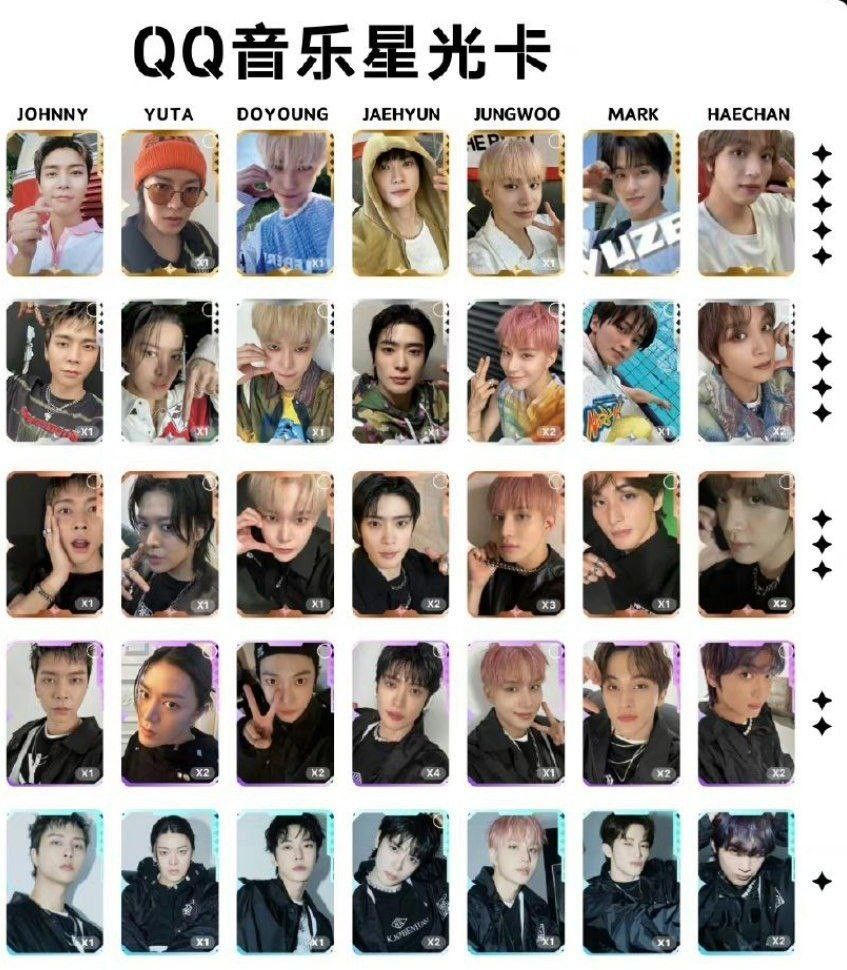 Wts nct 127 walk qq music starlight pcs, Hobbies & Toys