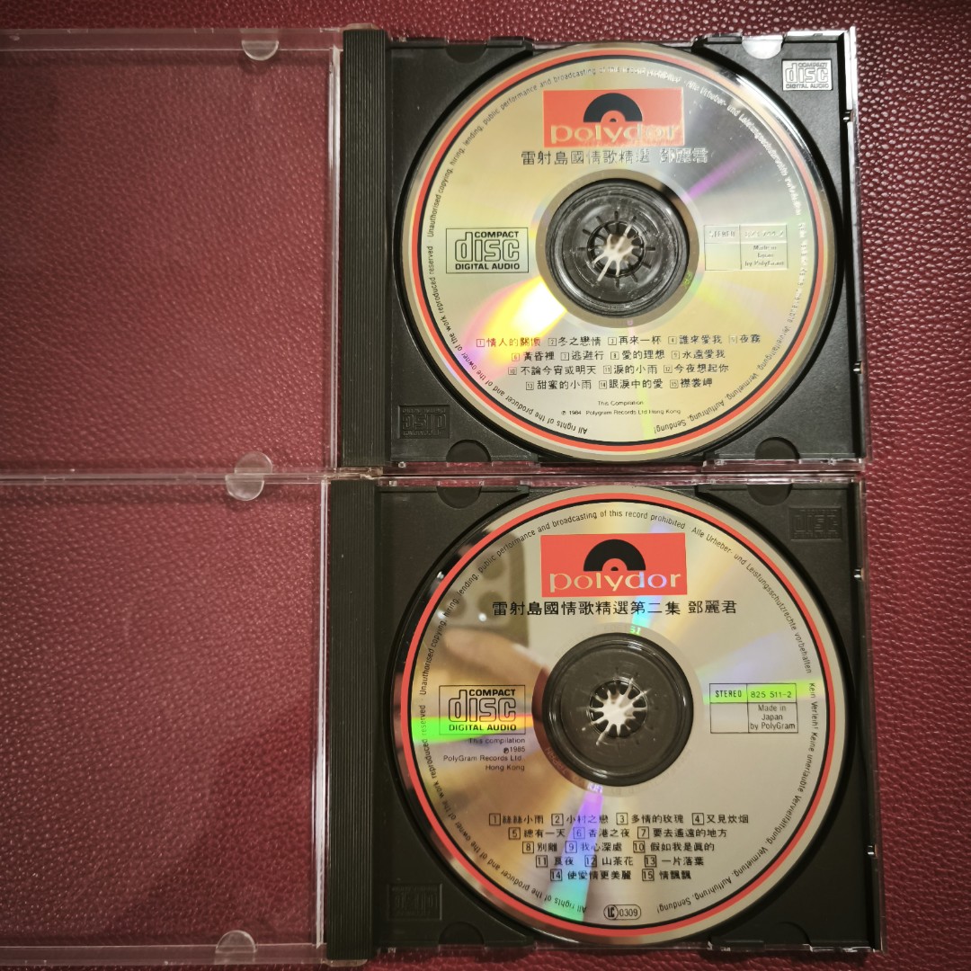 鄧麗君⁄雷射島國情歌精選・同、第二集 2CD⁄1984、85年