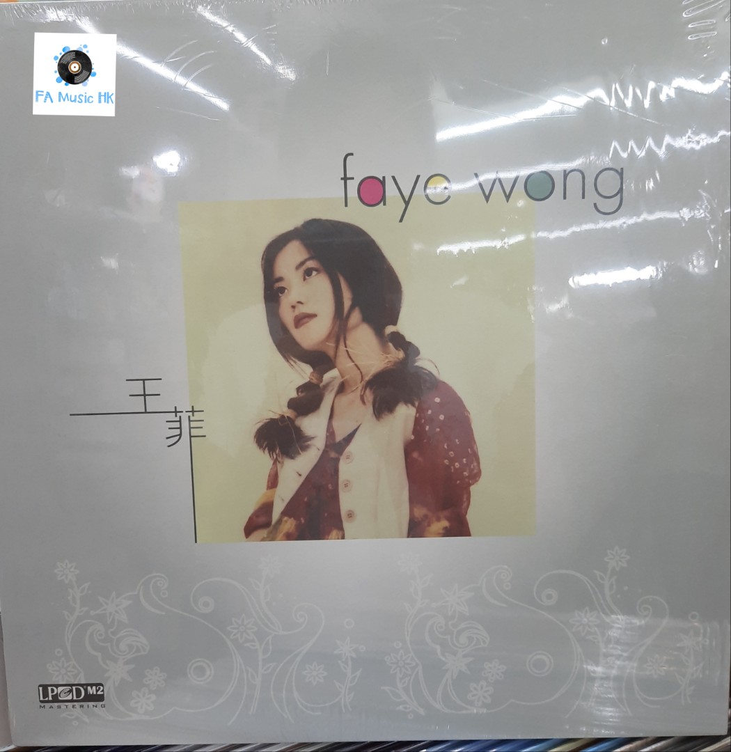 __faye_wong___lp_1591437775_58