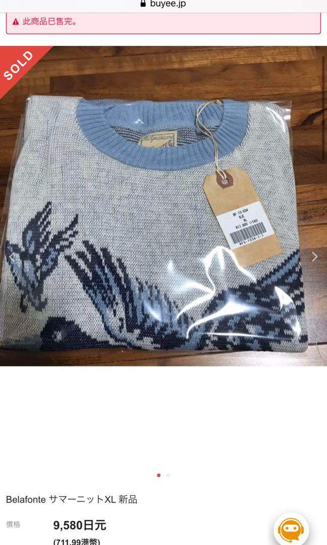 BELAFONTE WILD DUCK PLAY SHIRTS WILD ベラフォンテ PLAY 新品 ( STORE