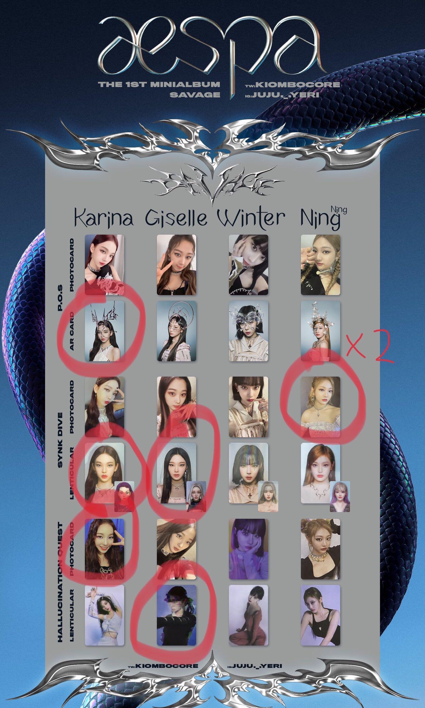 ウィンター winter aespa Savage SGS ボックス トレカ aespa winter