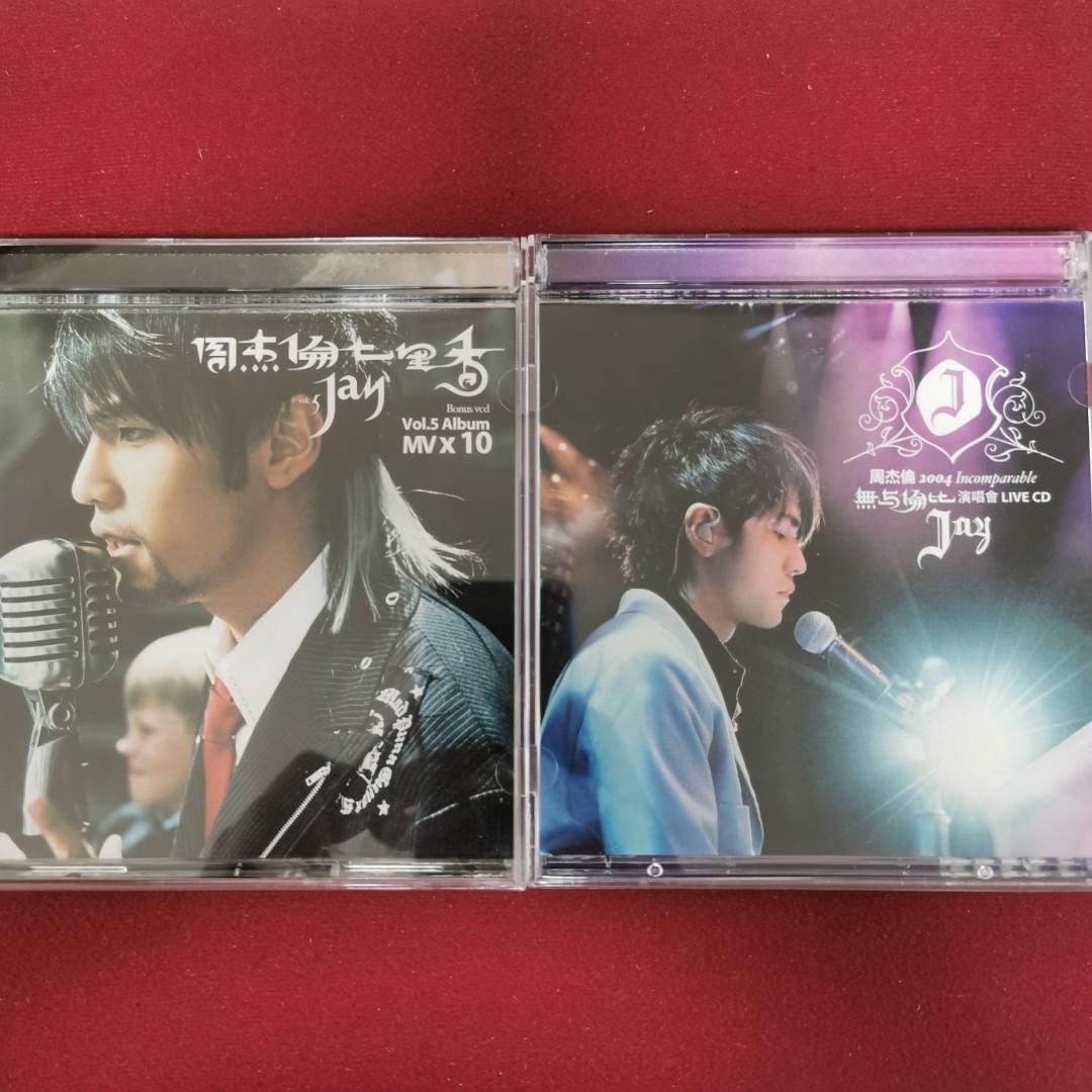 98%new 周杰倫無與倫比演唱會2CD+VCD / 2004年舊版有Holiday 雷射貼紙