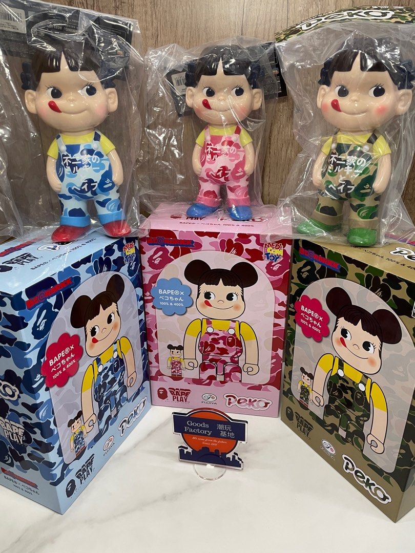 BE@RBRICK BE@RBRICK BAPE (R) ペコちゃん ポコちゃん 100％ 400