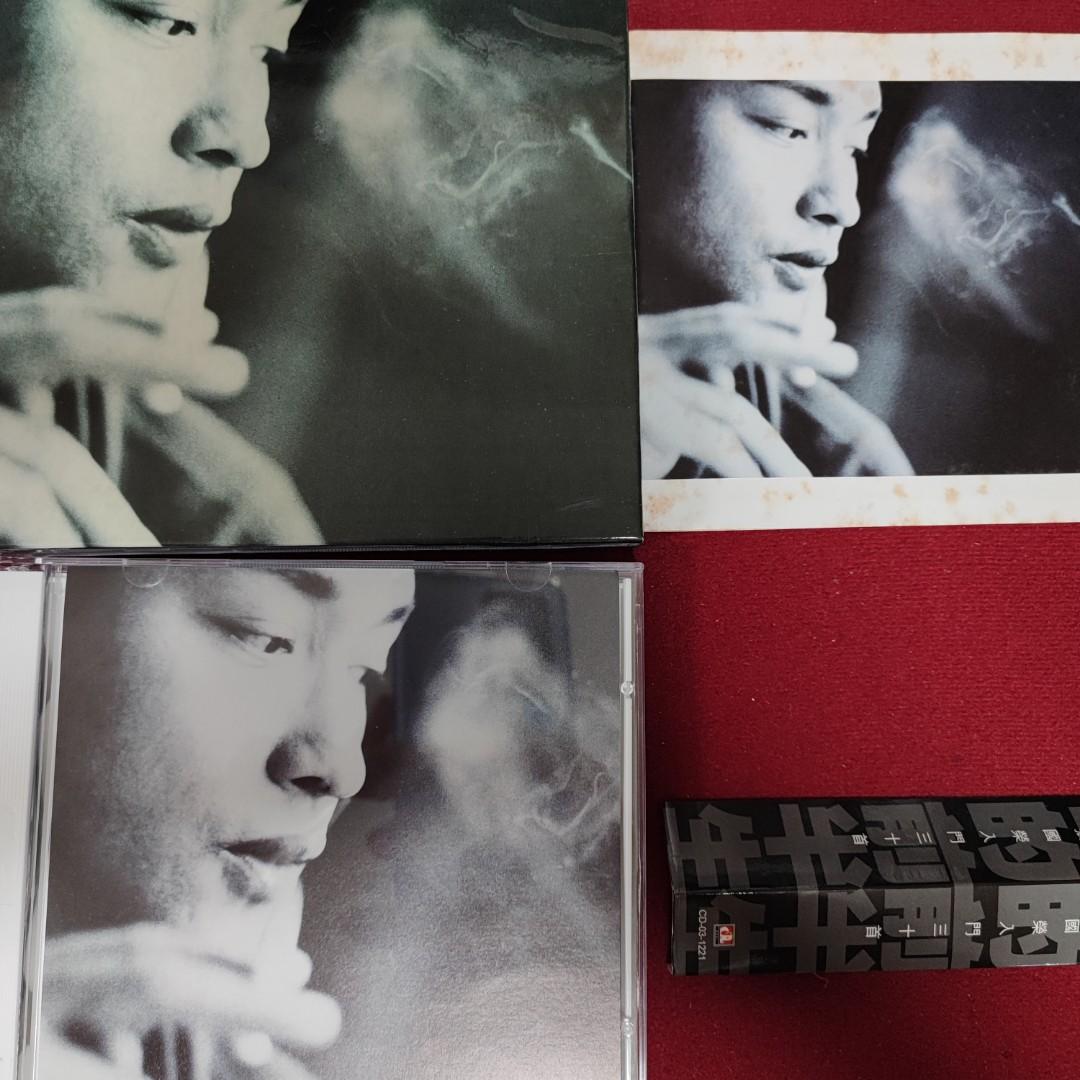 90％new 張國榮Leslie Cheung《哥哥的前半生張國榮入門三十首》 精選