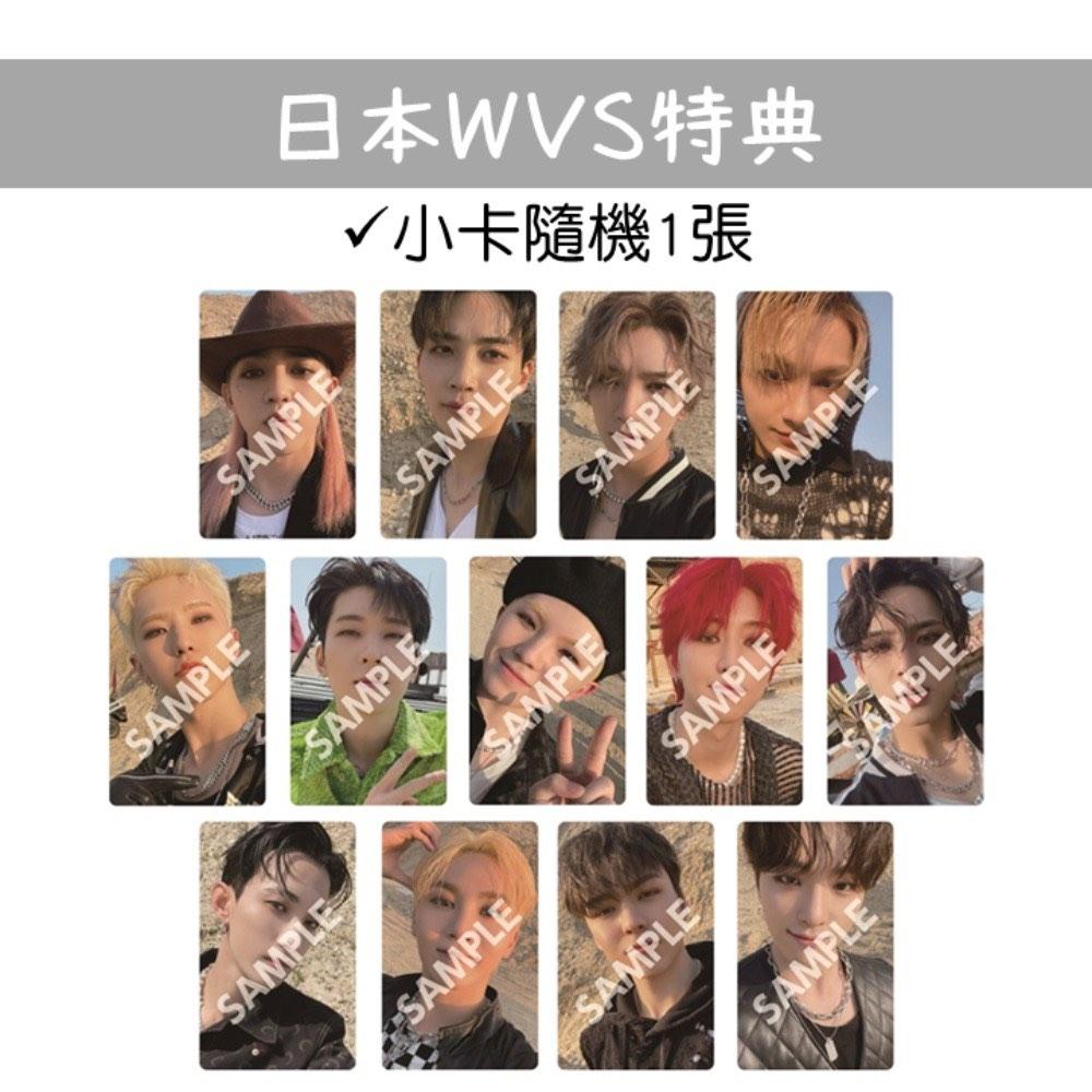 SEVENTEEN FACE THE SUN ラキドロ スングァン トレカ 生ハム on X: