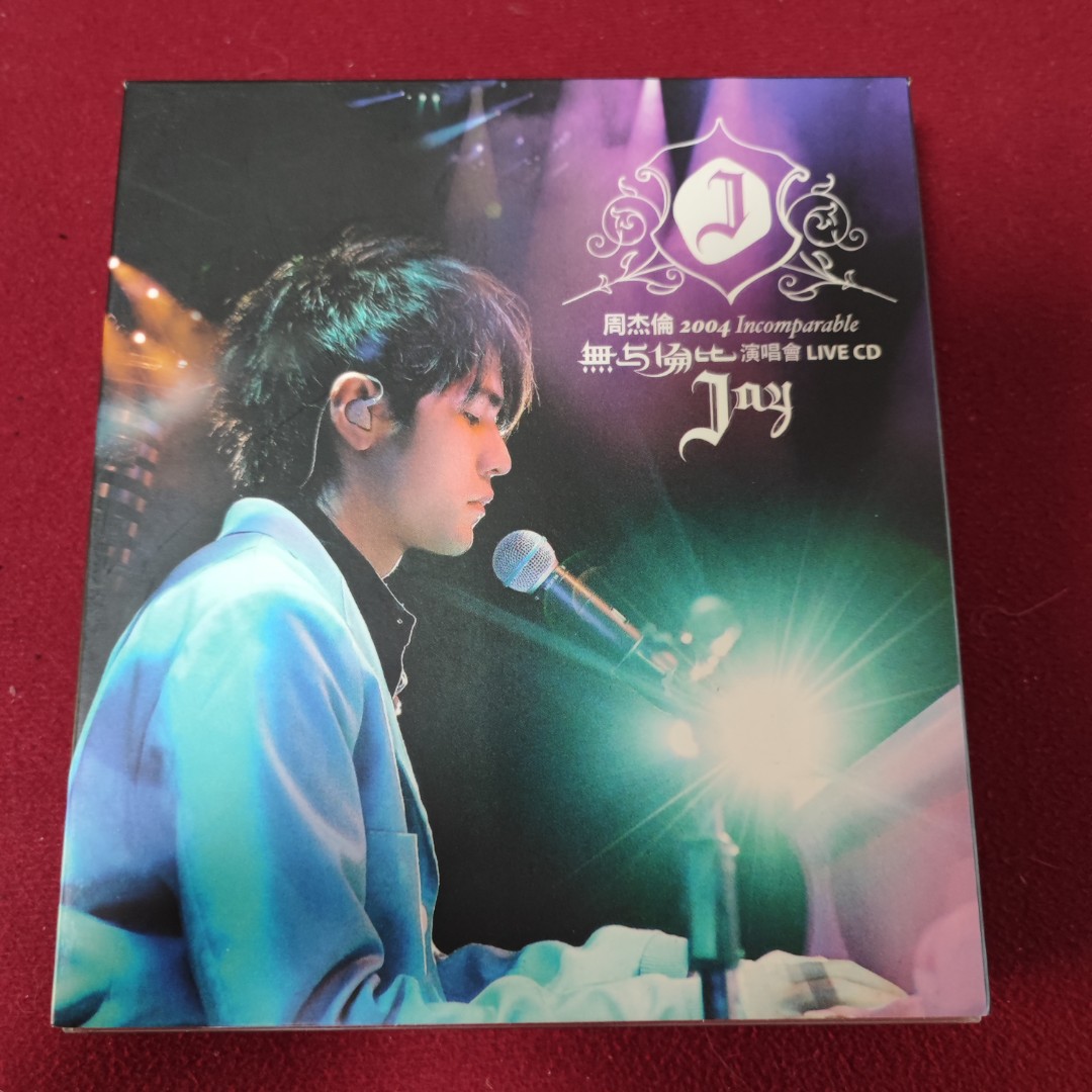 98%new 周杰倫無與倫比演唱會2CD+VCD / 2004年舊版有Holiday 雷射貼紙