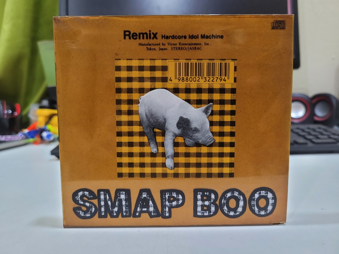 SMAP / SMAP BOO REMIX – TICRO MARKET Smap / Boo Remix Hardcore