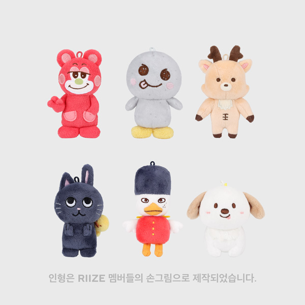 jp.ktown4u.com : RIIZE - [VALENTINE'S DAYZE] 10CM DOLL KEY RING_VD_24