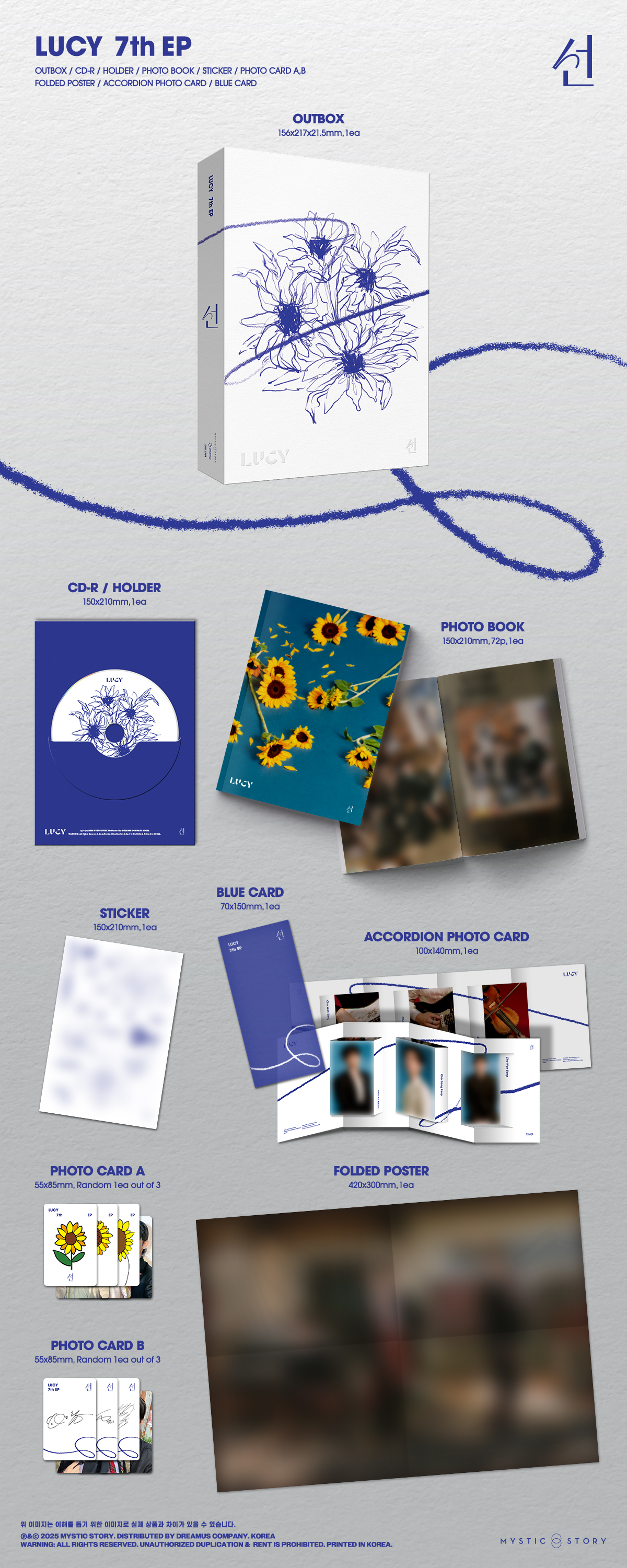 jp.ktown4u.com : LUCY - ミニアルバム7集 [선]