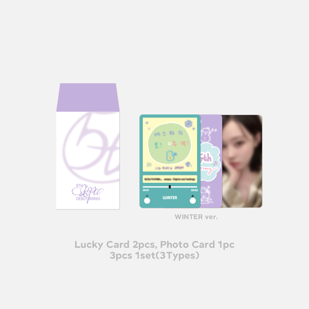 jp.ktown4u.com : aespa - [5TH ANNIVERSARY MD] LUCKY CARD SET