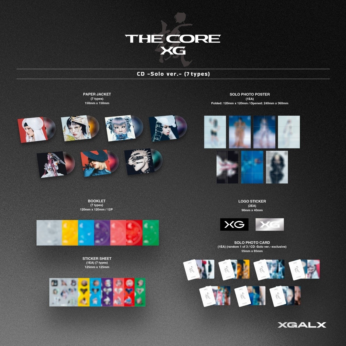 jp.ktown4u.com : XG - 正規アルバム1集 [THE CORE - 核] (Solo Ver