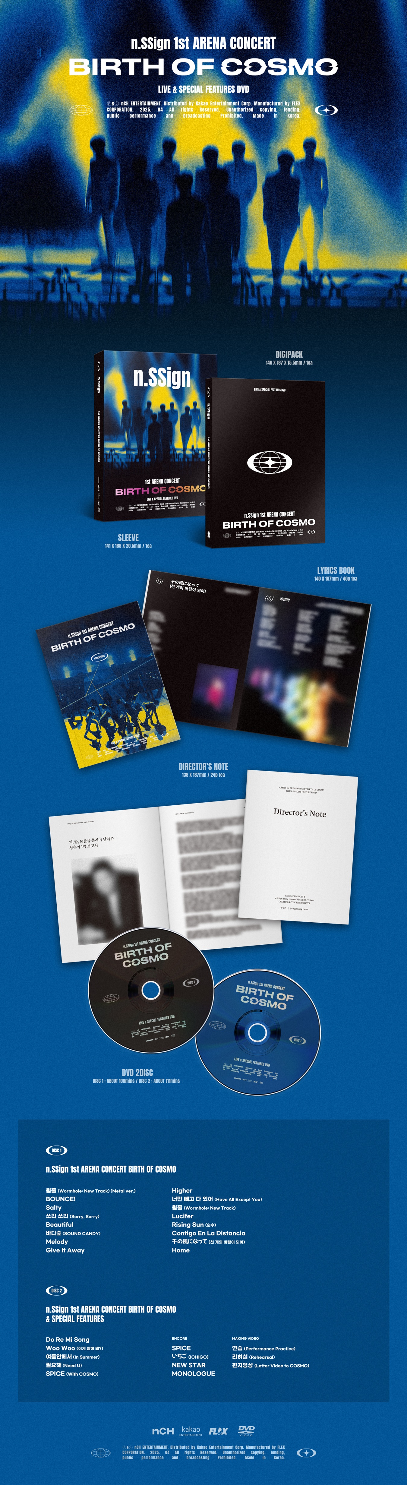 ktown4u.com : n.SSign - 1st ARENA CONCERT [BIRTH OF COSMO] (DVD)