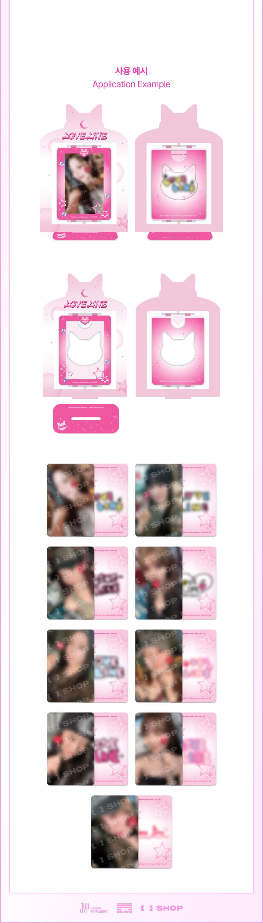 jp.ktown4u.com : NiziU - [LOVE LINE MD] PHOTOCARD SET