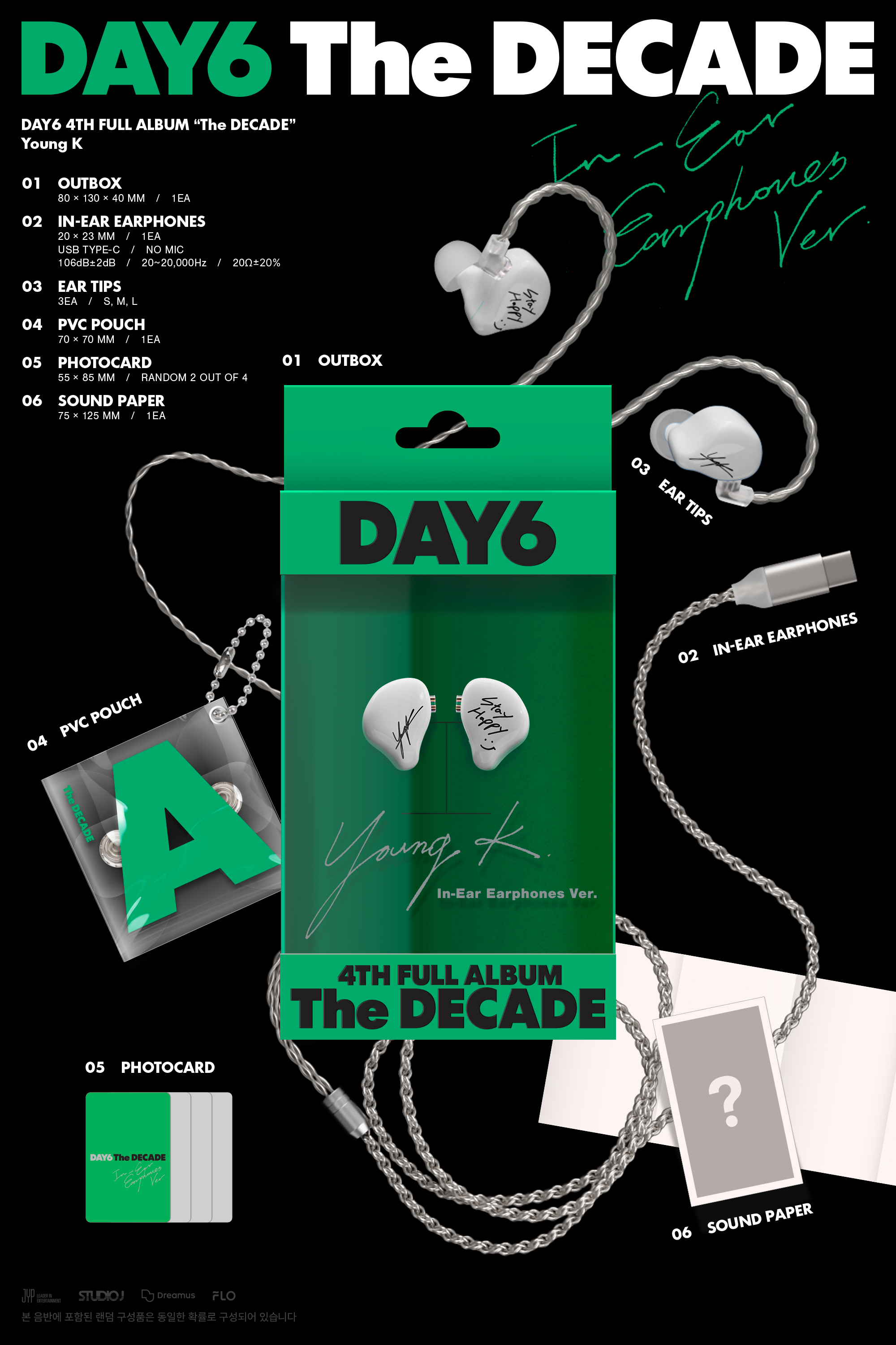 ktown4u.com : DAY6 - 4th Album [The DECADE] (In-Ear Earphones Ver