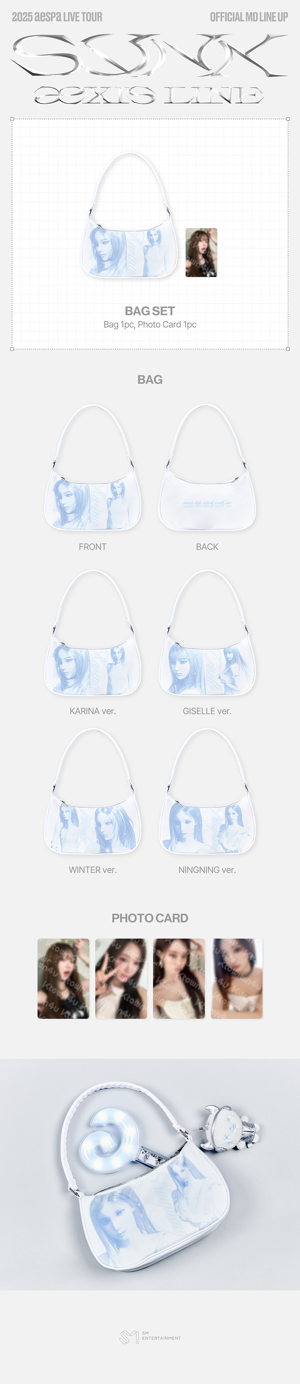 ktown4u.com : fanclub item_aespa - [SYNK : aeXIS LINE MD] BAG SET