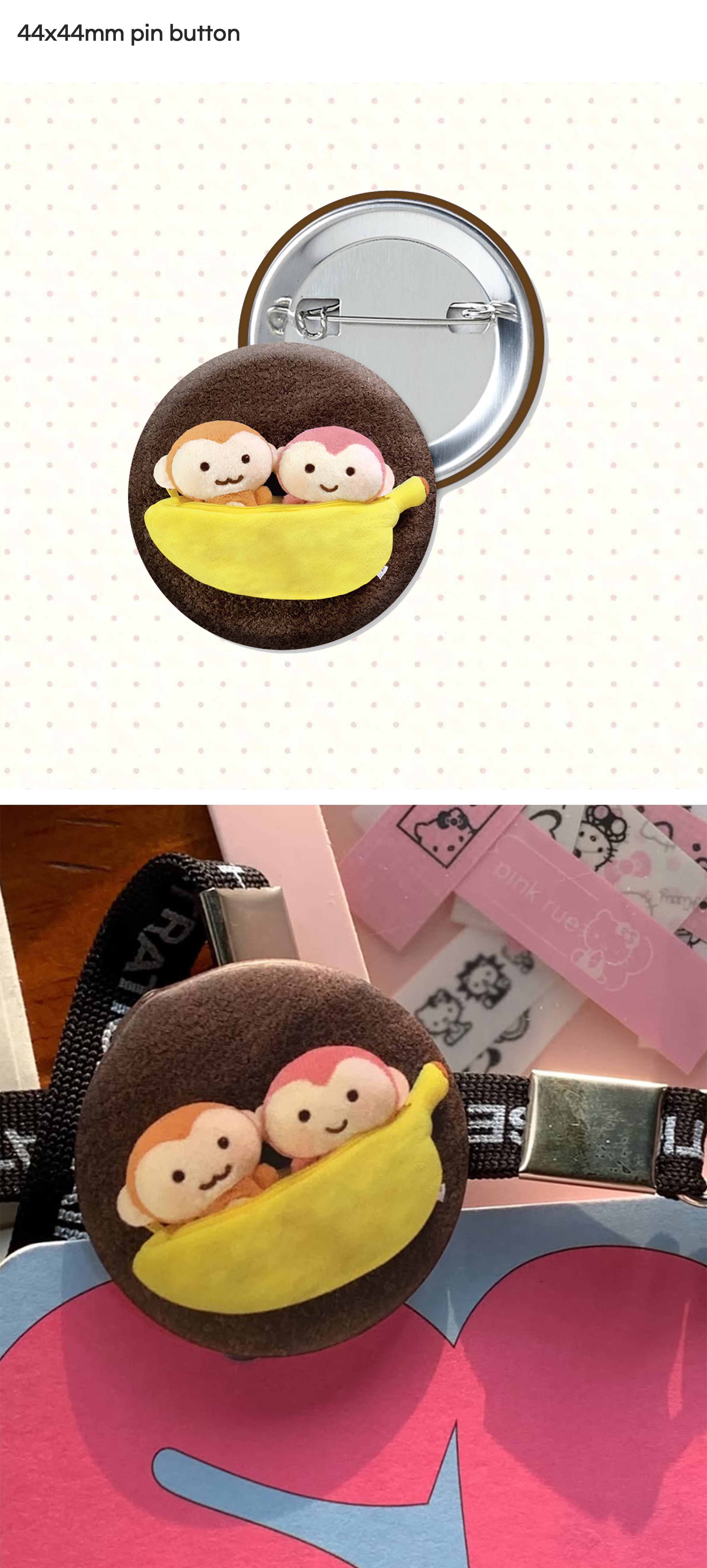 jp.ktown4u.com : [Pink rue] モンキーぬいぐるみ 缶バッジ 44x44mm