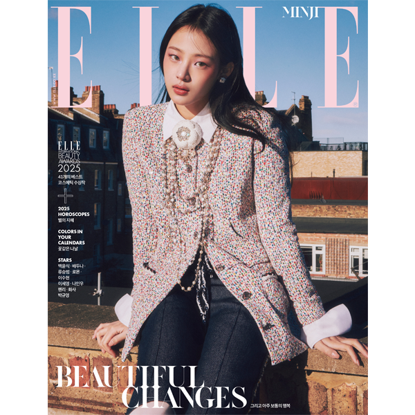 jp.ktown4u.com : [雑誌] [24-12-24] ELLE 2025.01 A Type (表紙