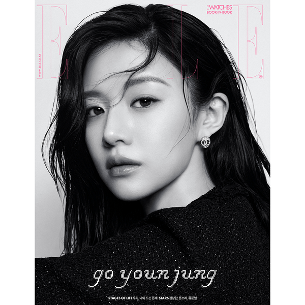 onlyoneof ユジョン 直筆サイン入り ktown4u トレカ Ktown4u 銀座店に