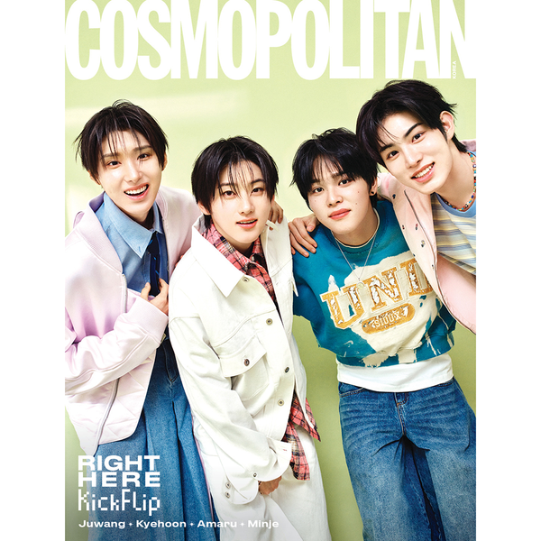 jp.ktown4u.com : [雑誌] [25-04-30] COSMOPOLITAN 2025.05 B Type