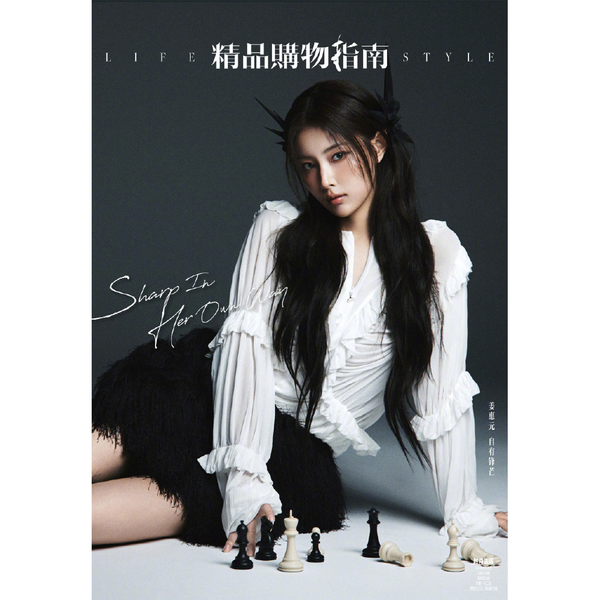 jp.ktown4u.com : K-POP Global On-Onffline Platform