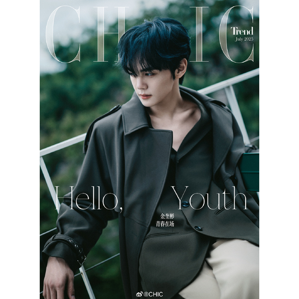 jp.ktown4u.com : K-POP Global On-Onffline Platform