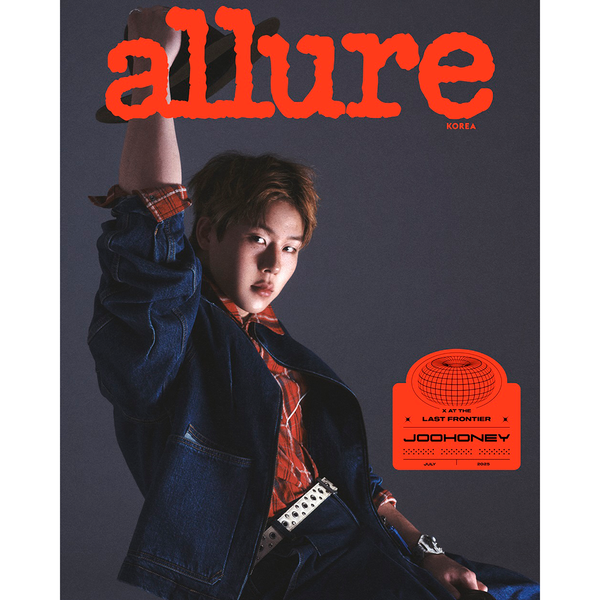 jp.ktown4u.com : [雑誌] [25-06-25] allure 2025.07 F Type (表紙