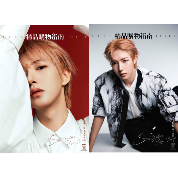 nct dream renjun ロンジュン スペシャル ロンジュン イヤーブック