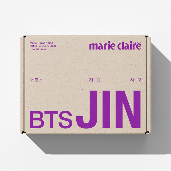 bts schoolluvAffair specialaddition リパケ BTS - SKOOL LUV AFFAIR