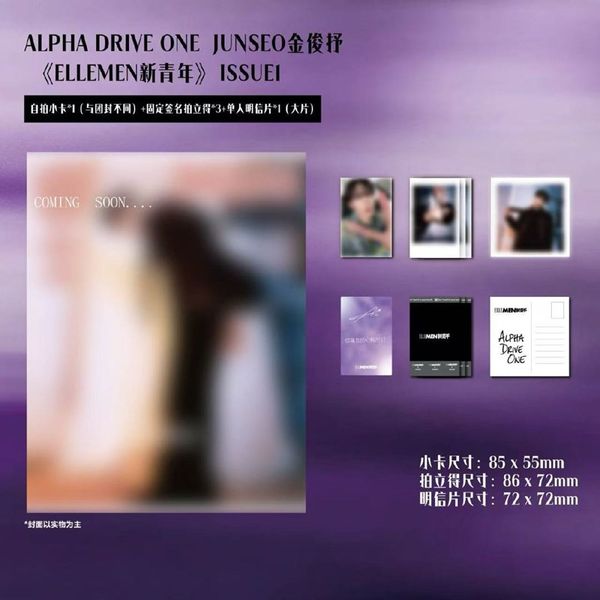 jp.ktown4u.com : K-POP Global On-Onffline Platform