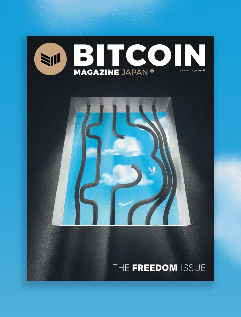 Team from Bitcoin Japan magazine asked me to do an artwork with