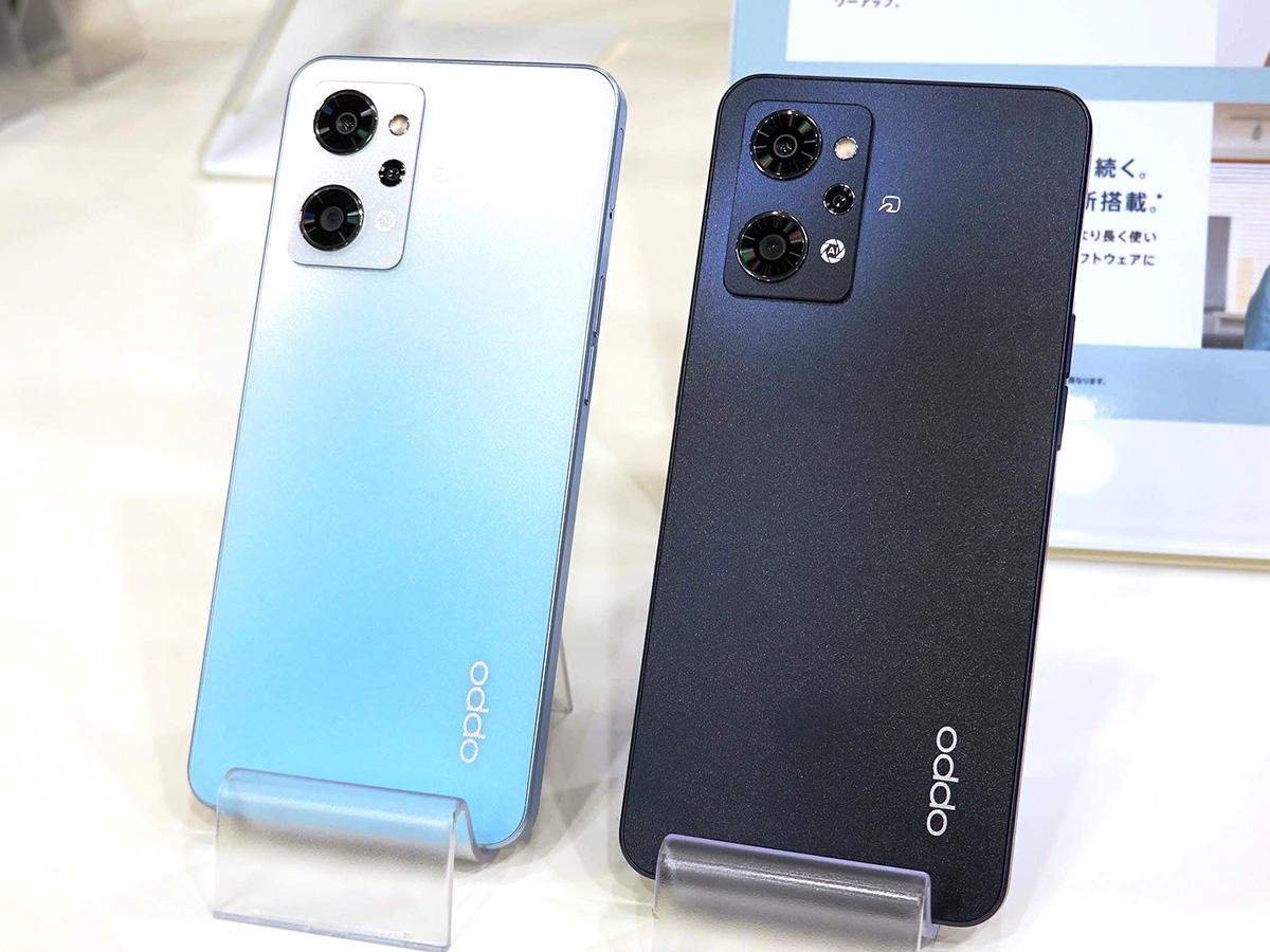 新型スマホ「OPPO Reno7 A」は4万円台でおサイフ＆防水対応。「長期