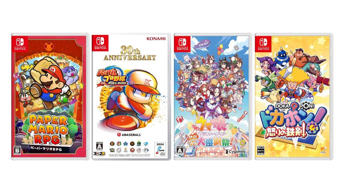 Nintendo Switch ゲームソフト セット Switch ソフト セット Switch