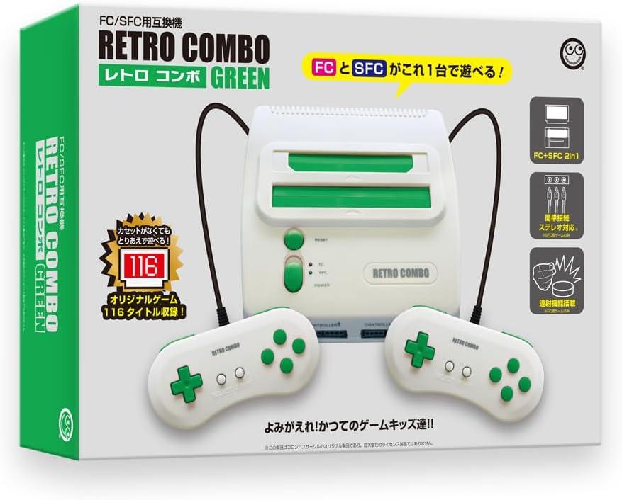 最強すぎる。ファミコン＆スーファミのカセットが使える互換機